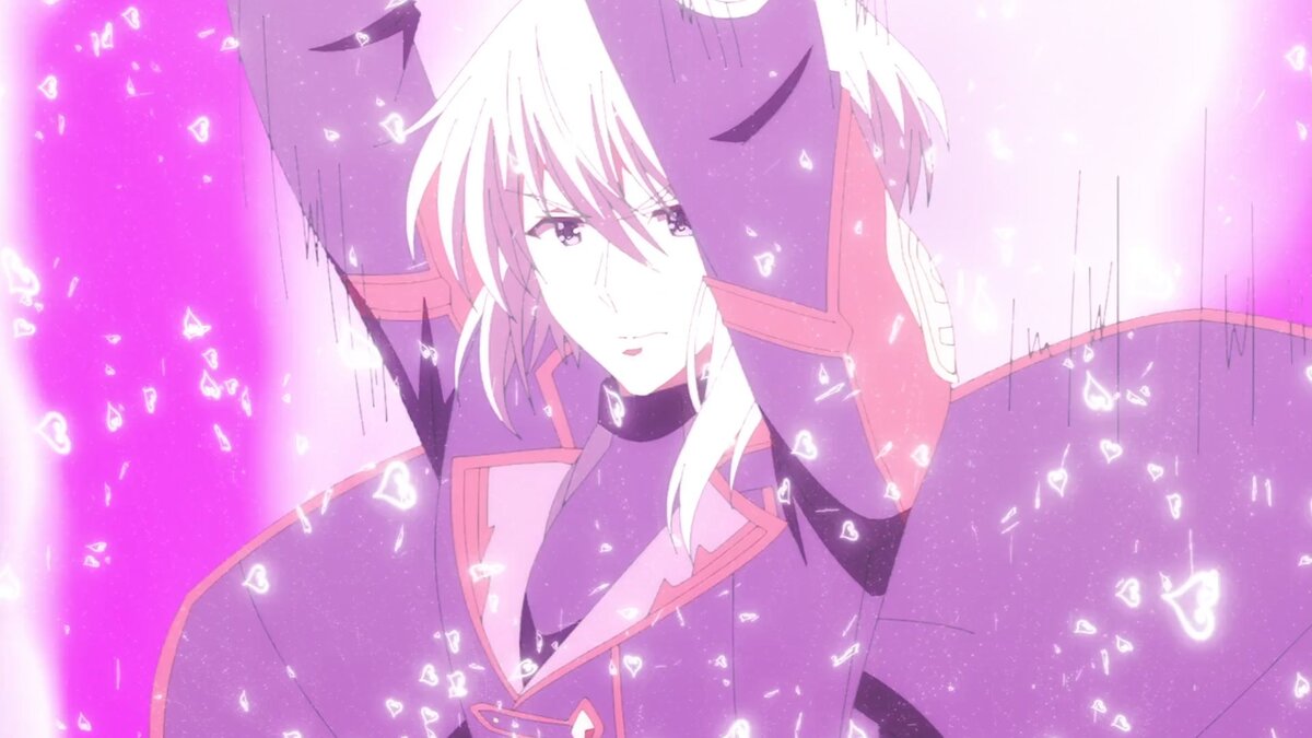 розовая аура с кучей сердец и после запустит атаку в виде большого сердца