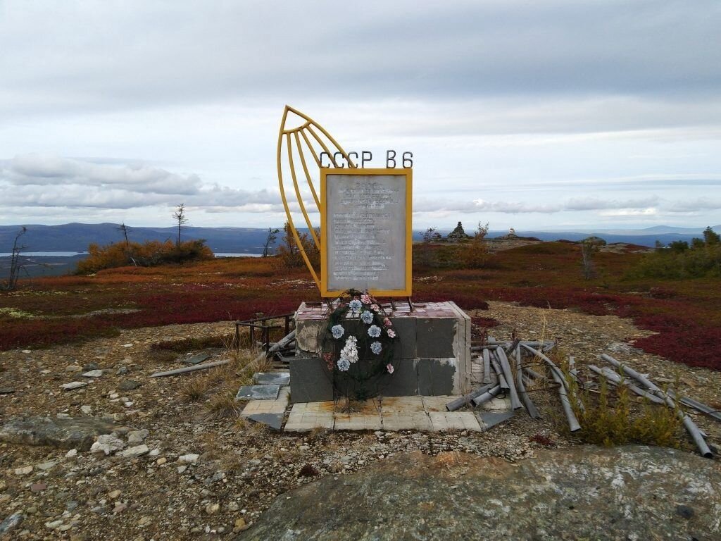 Памятник на месте крушения дирижабля "Осавиахим"