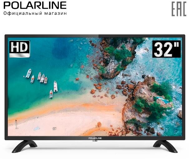 Может лучше купить новый телевизор?