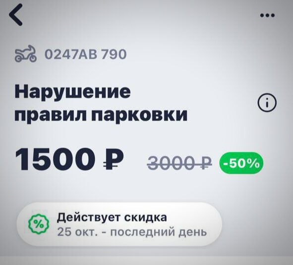 Неожиданно. Возле моего же дома!!! Заскочил перекусить на 15 минут!