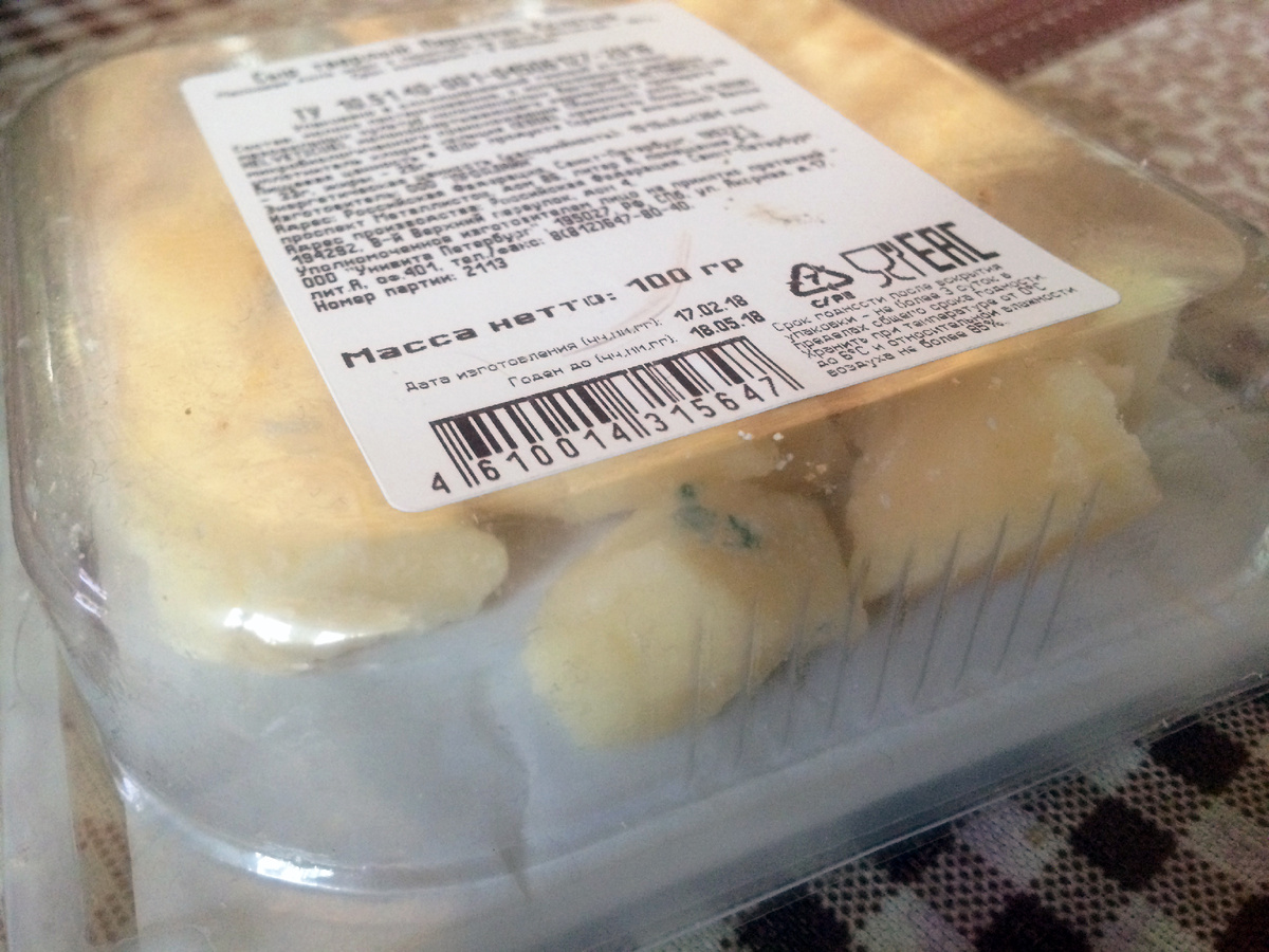 Фото: Столичный курьер 