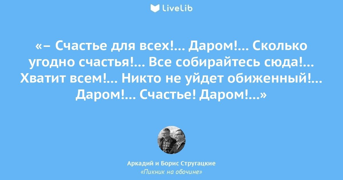 Картинка из открытых источников.