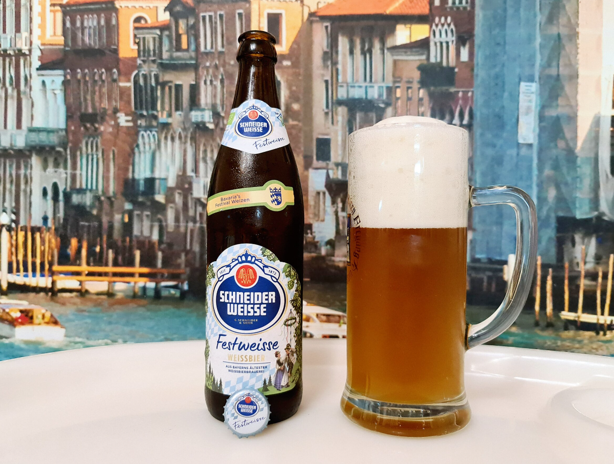 Schneider Festweisse, фото автора