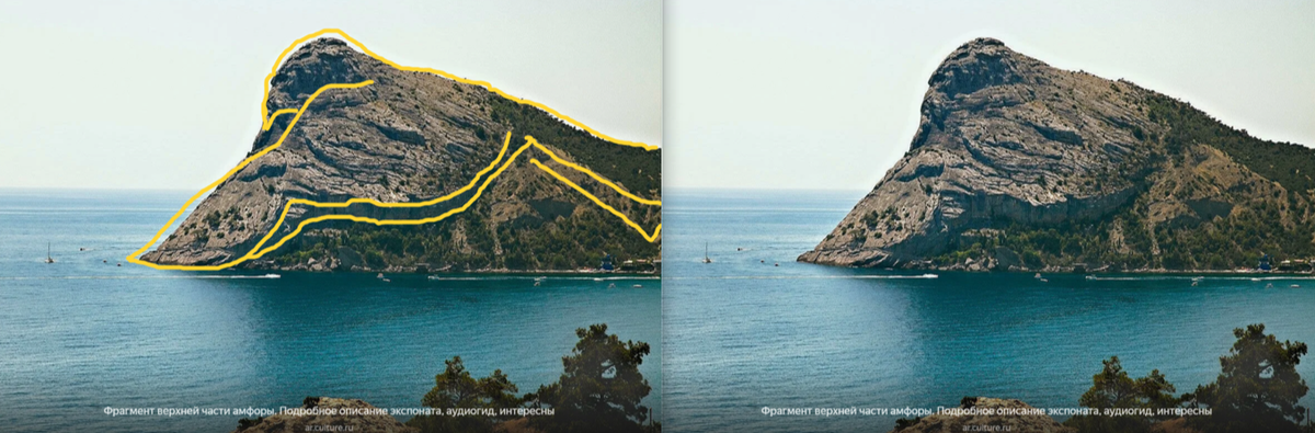 Гора Орёл. Фото из интернета.