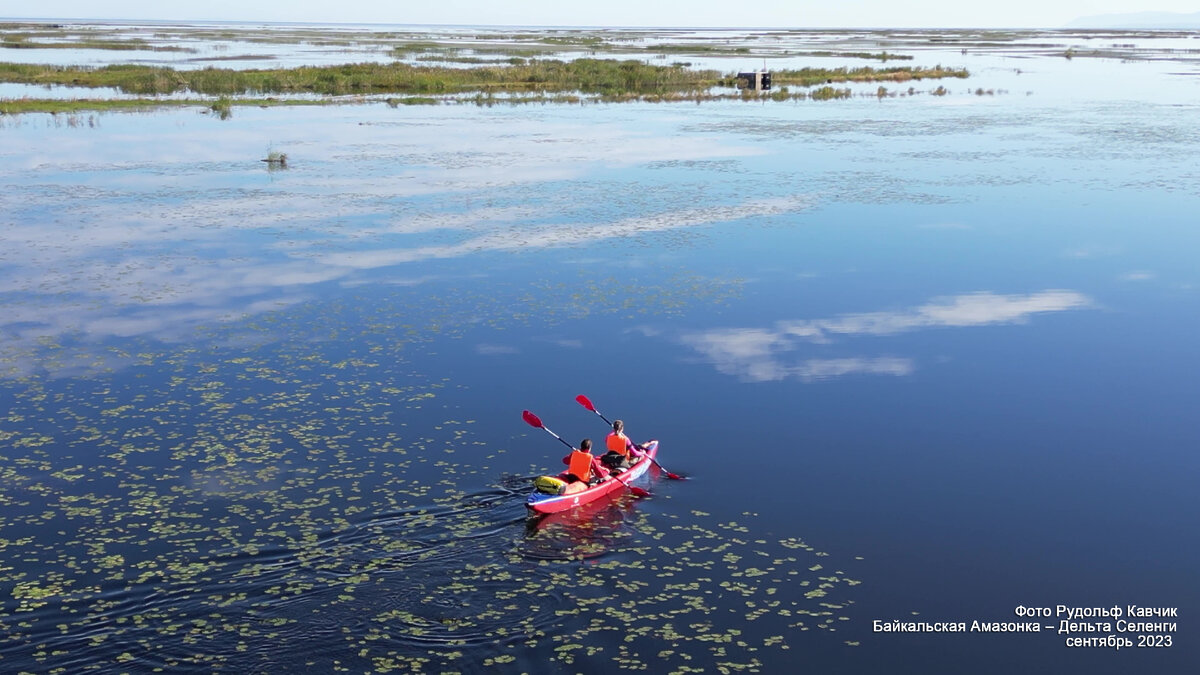 Сентябрь самое золотое время для путешествий, тепло и нет комаров. Дельта реки Селенга, 15-17 сентябрь 2023.  