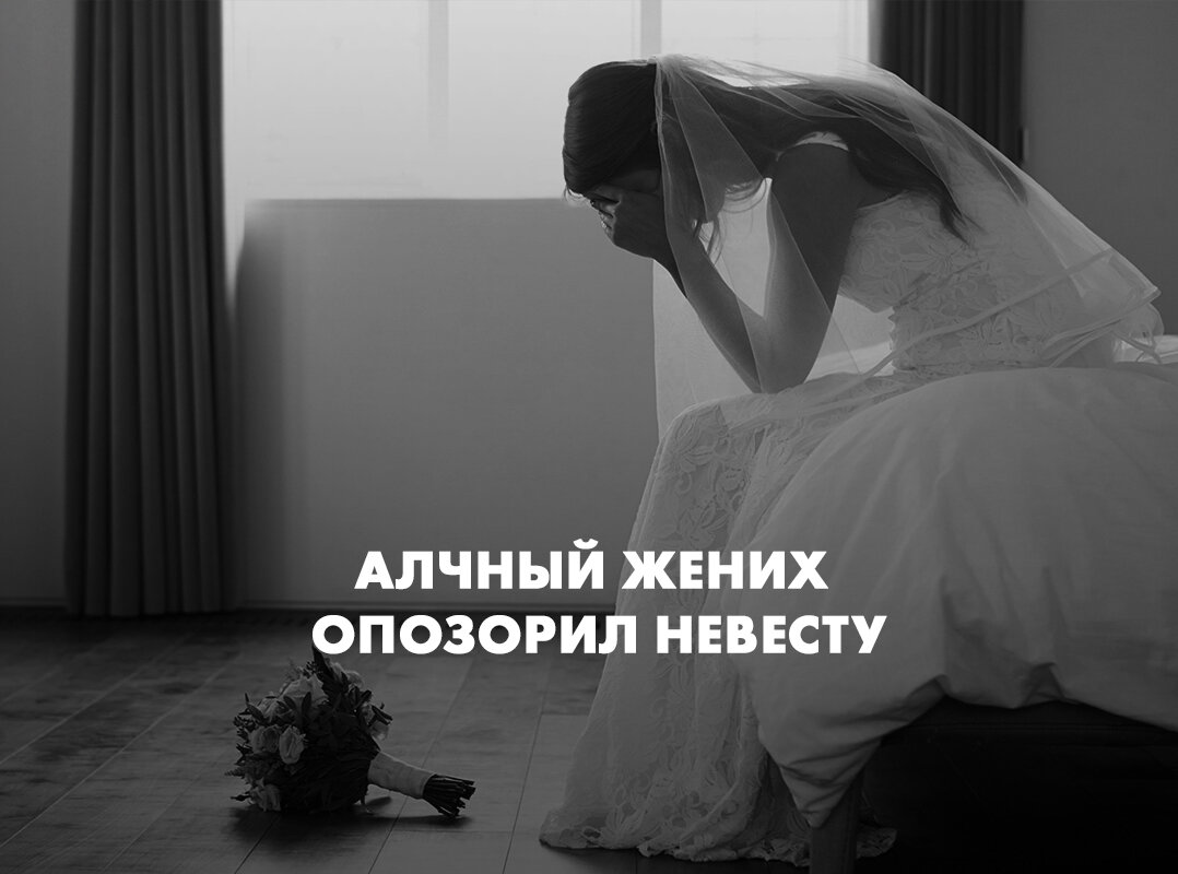 Как провести первую брачную ночь - Hot Wedding Blog