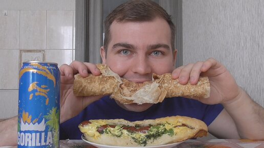 Мукбанг люля кебаб в лаваше с курицей, хот-дог охотничий и энергетик ...