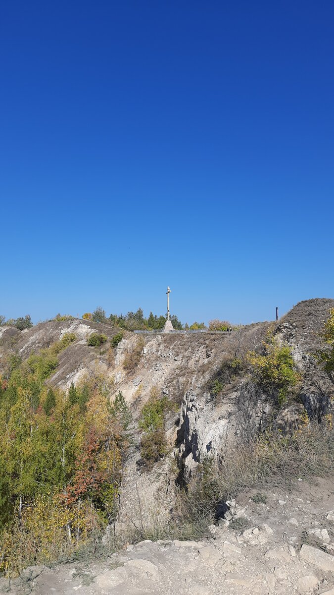 Царёв курган