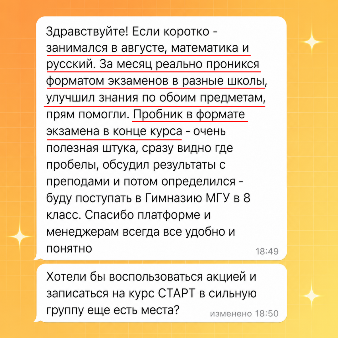 -2-3