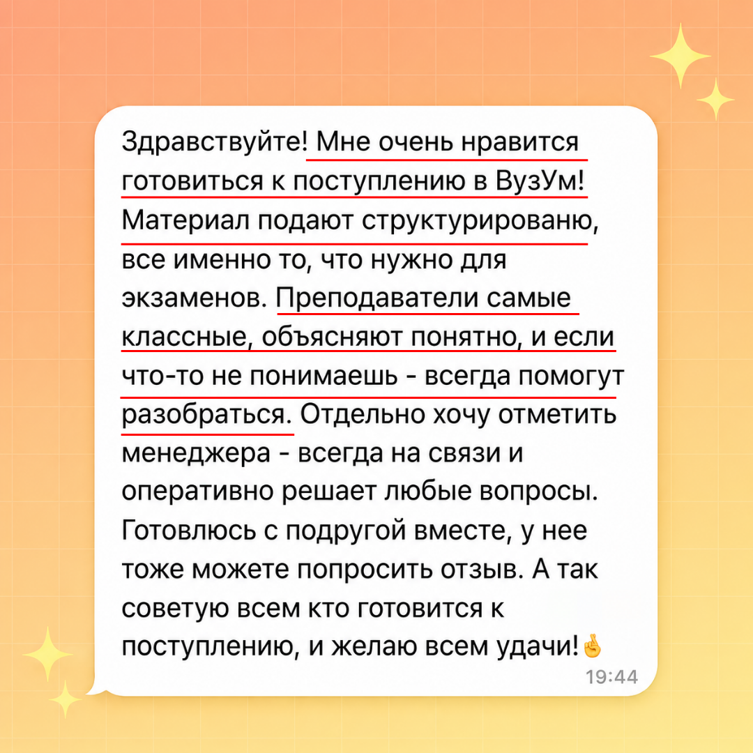 -2-2