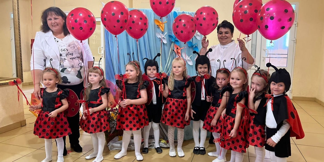 27 СЕНТЯБРЯ: С днём воспитателя!