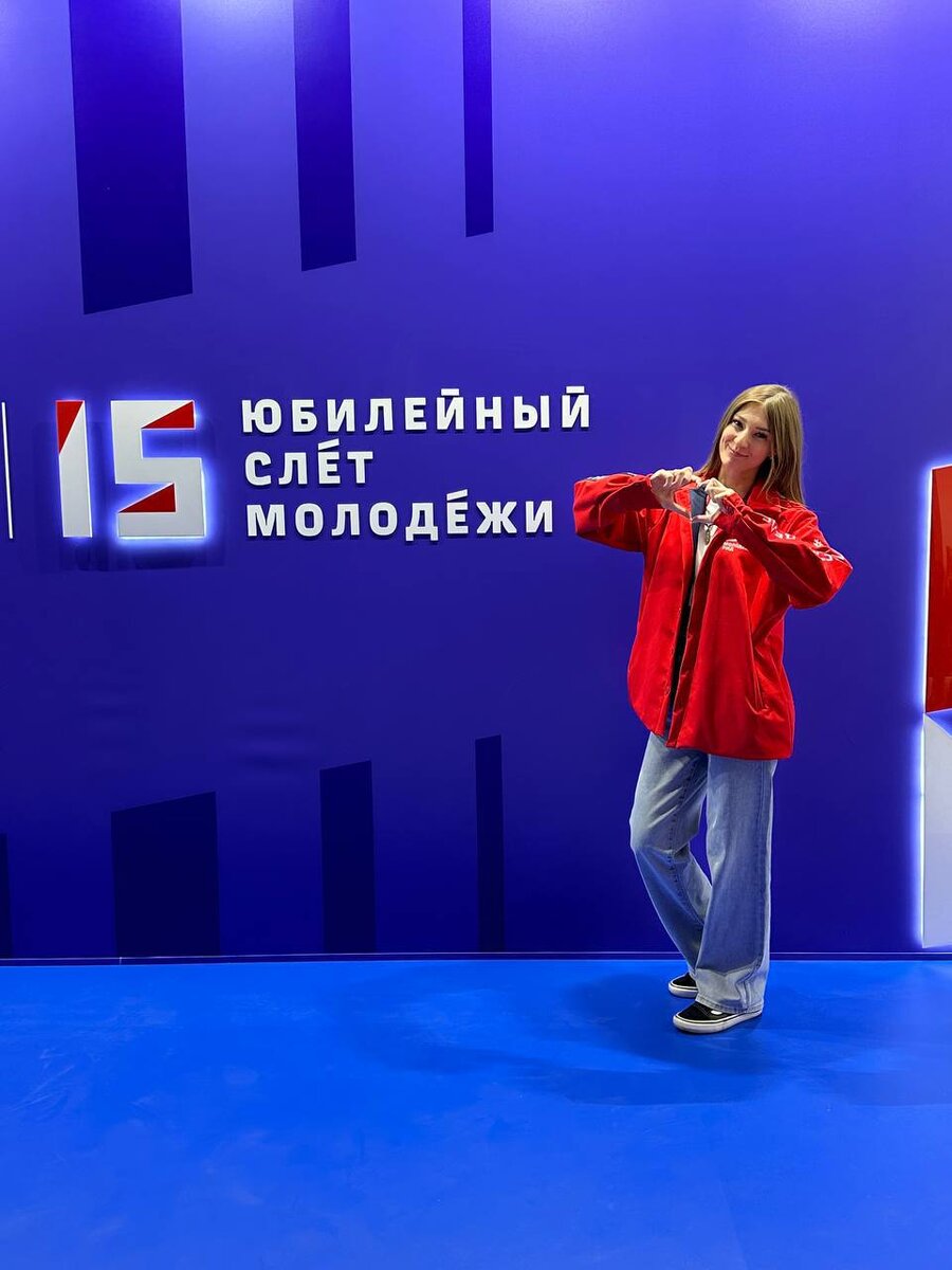 XV ЮБИЛЕЙНОМ СЛЕТЕ МОЛОДЕЖИ ОАО «РЖД»