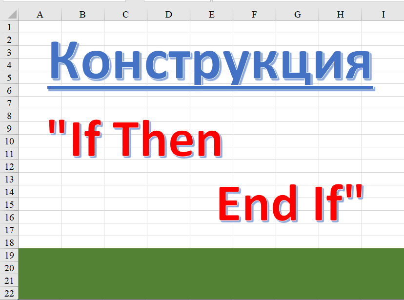 Скриншот с моего нойтбука