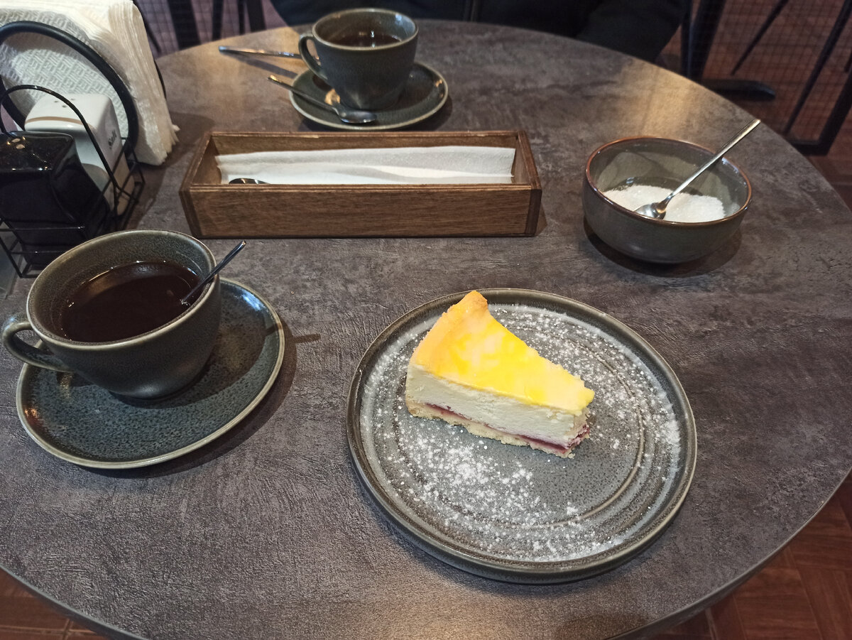 Кофе был вполне не плох, но бывает и вкуснее