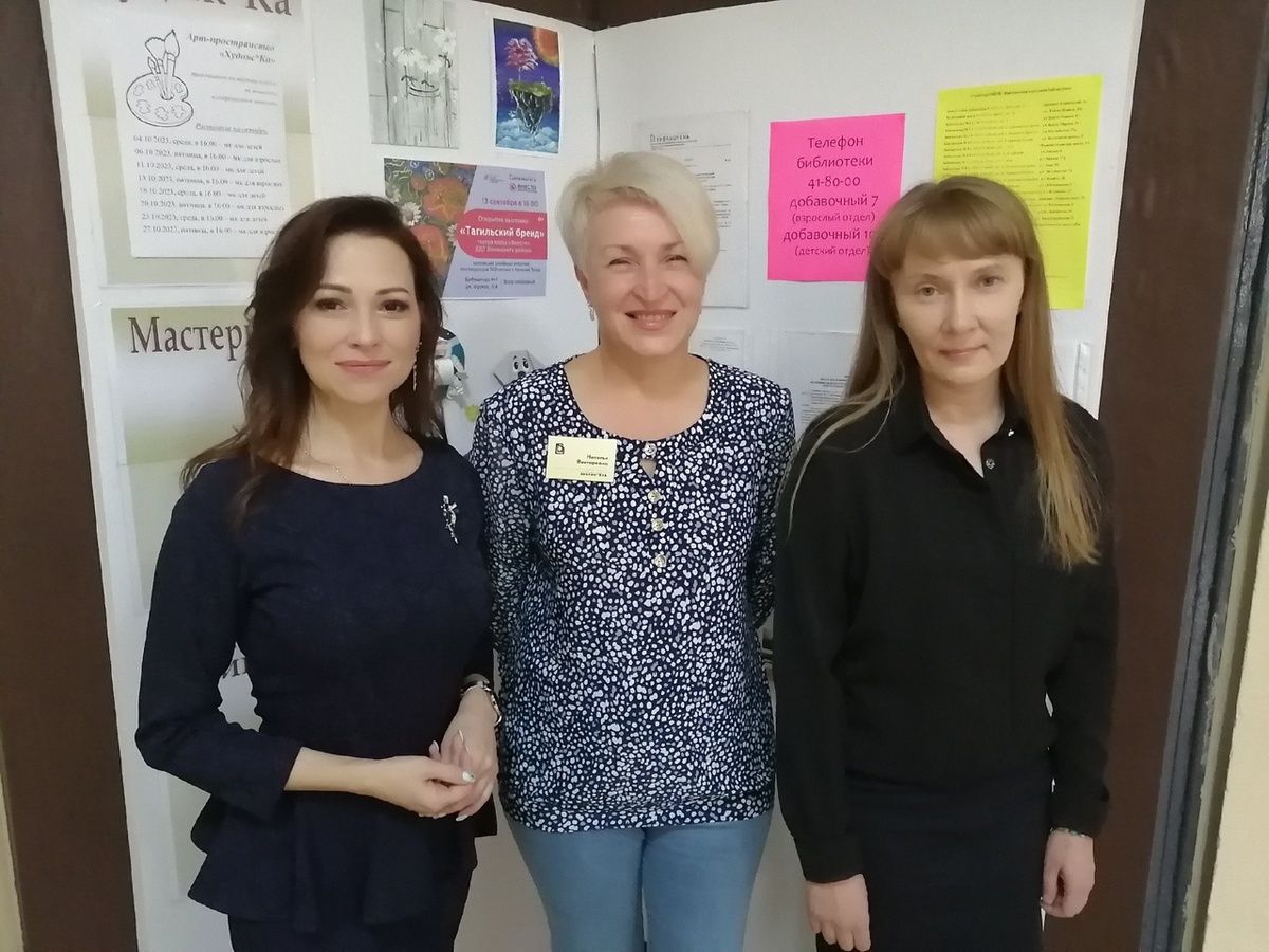 октябрь, 2023 год