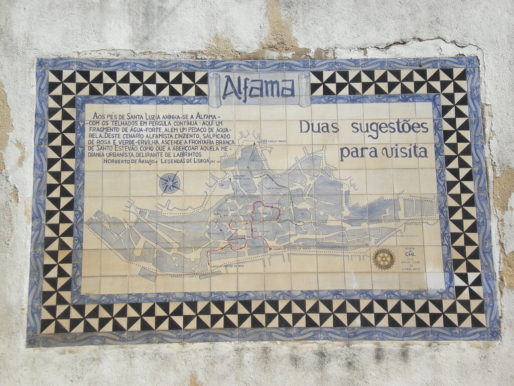 Район Альфама