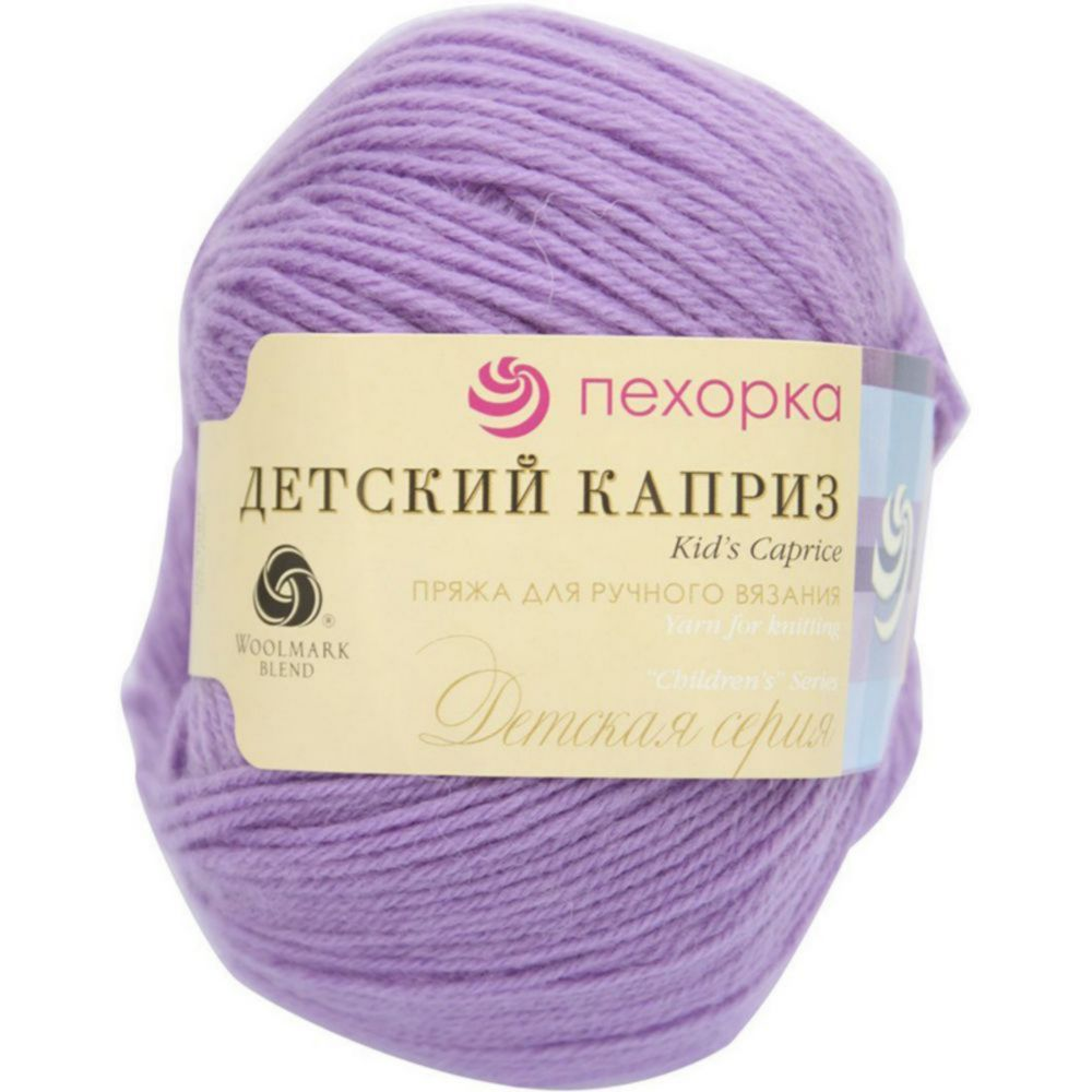 50 % - мериносовая шерсть, 50 % фибра