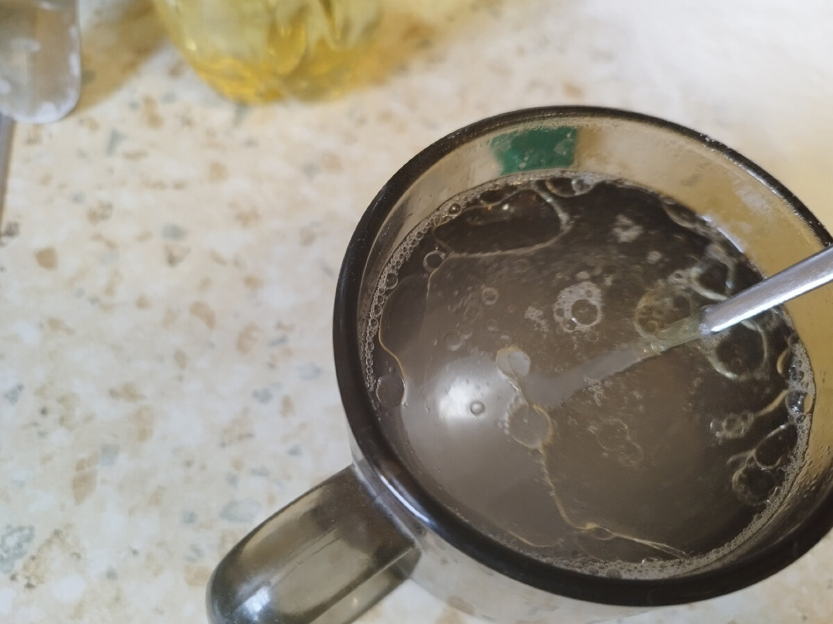 Кипяток с солью и растительным маслом