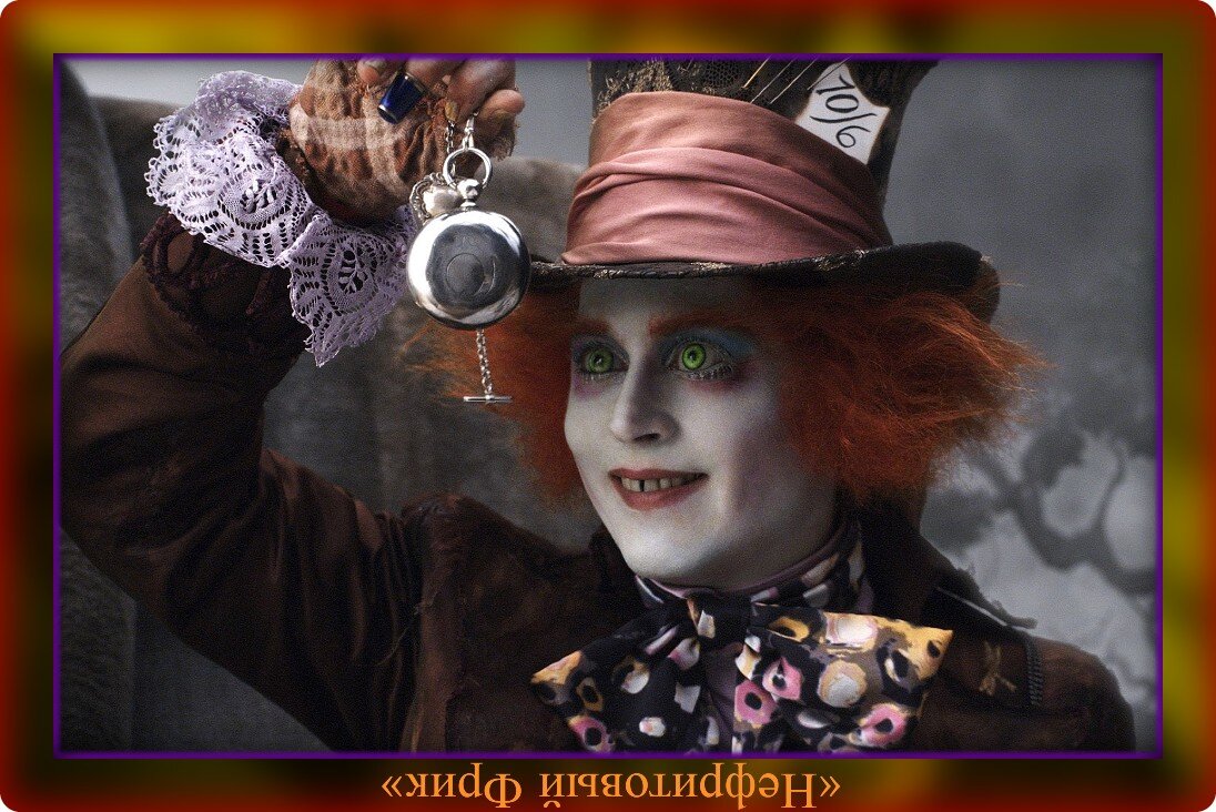 Фотография из Яндекс-картинок. "Полезнее не может быть привычки - экономить Время!"