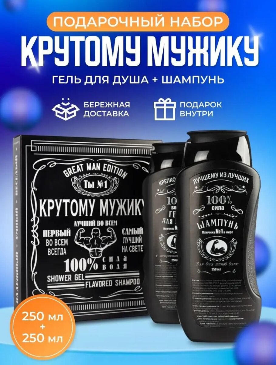 393 рубля (на момент публикации этой статьи)