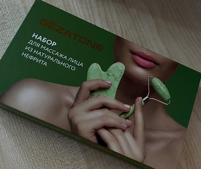 Скребок использую из этого набора (не реклама 😊)