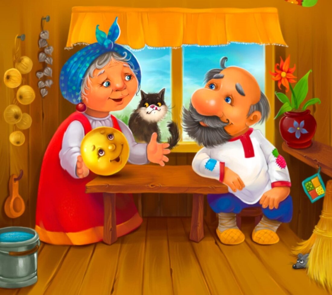 Картинка из интернета