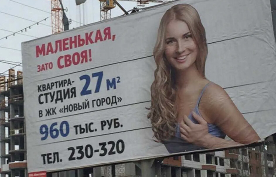 Заманчиво, не правда ли?😂