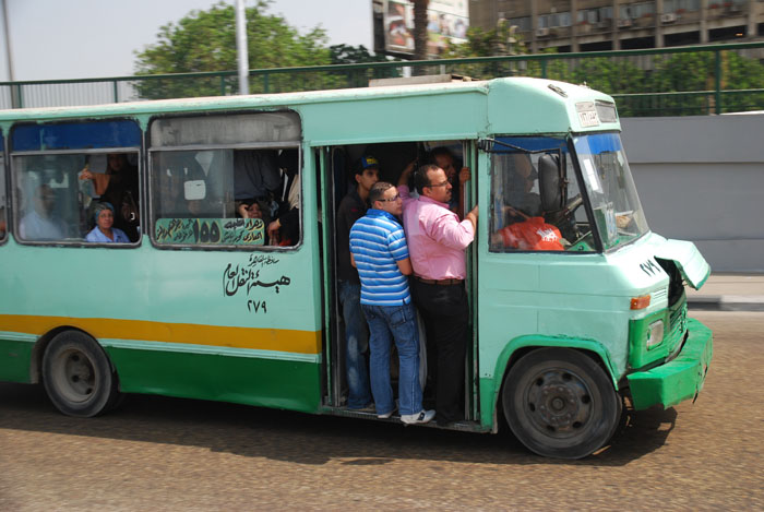 Go Bus Р•РіРёРїРµС‚