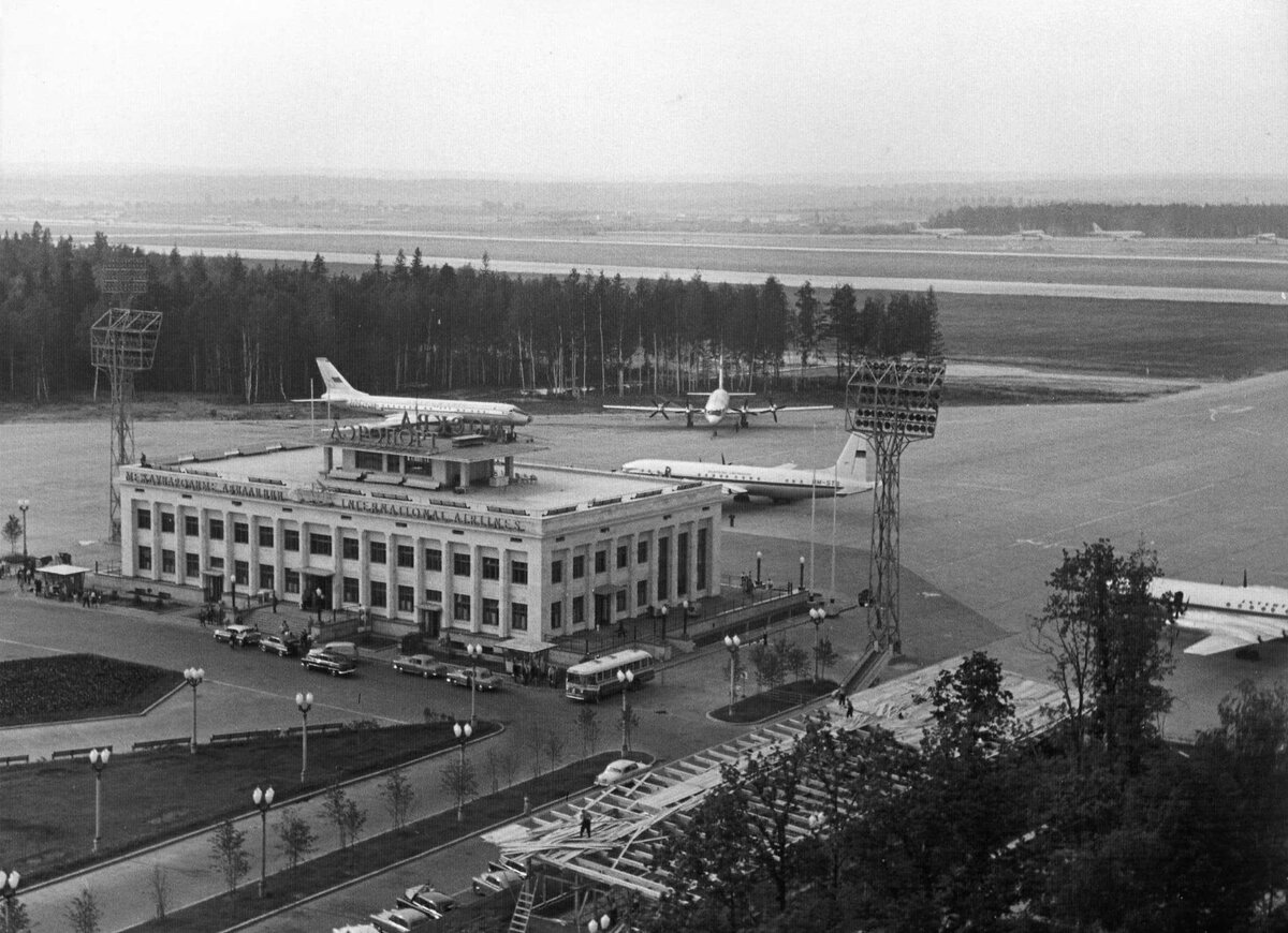 Аэропорт Шереметьево, 1959 год 