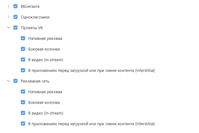 У «ВКонтакте» — сбой: пользователи не могут зайти на сайт и в приложение