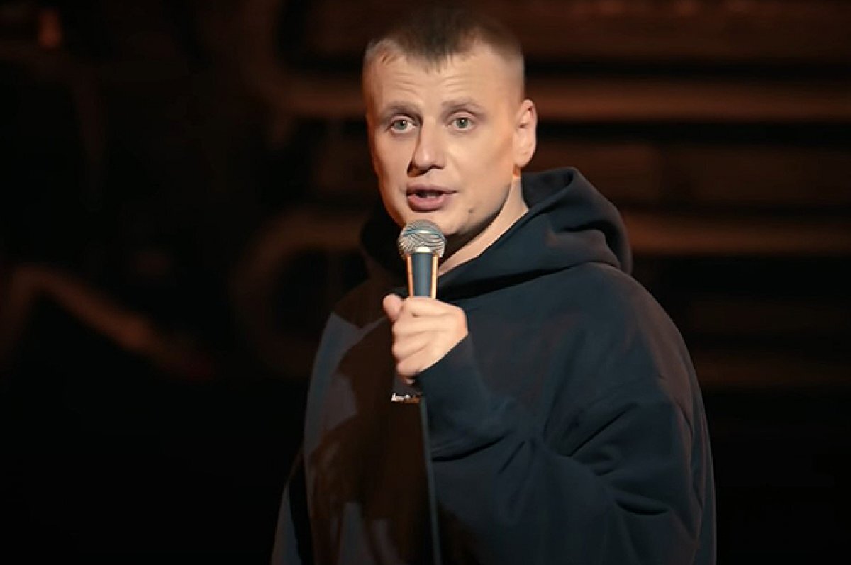    Слава Комиссаренко.