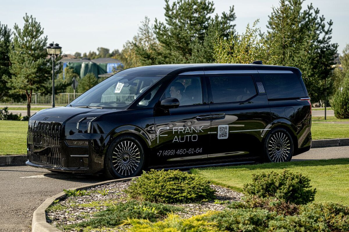 Zeekr 009 в наличии в Москве Frank Auto