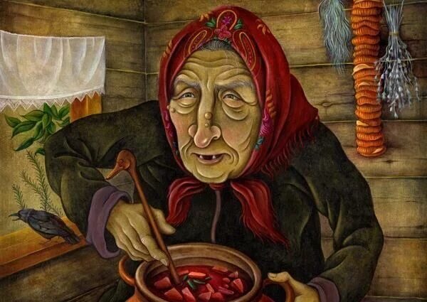 Так и вижу как эта Яга забивает латунные гильзы семками.