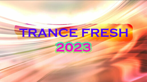 Fresh 2023