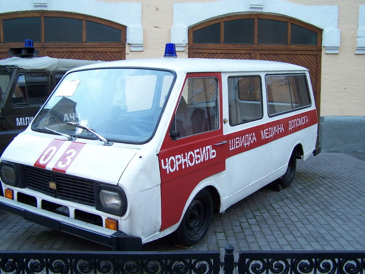 РАФ 2203 скорая