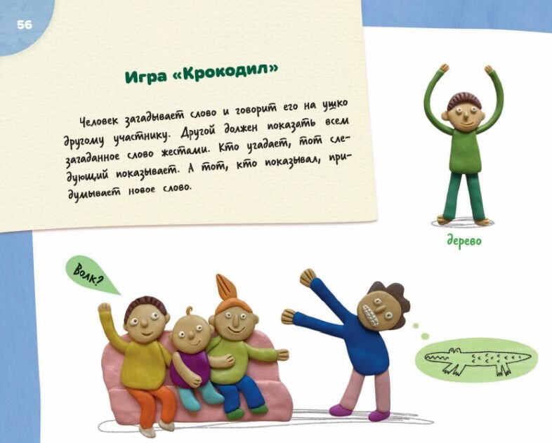 Печать книг малым тиражом (репринт) в Санкт-Петербурге