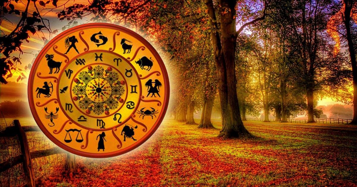 Коллаж из открытого источника - гороскоп на осень