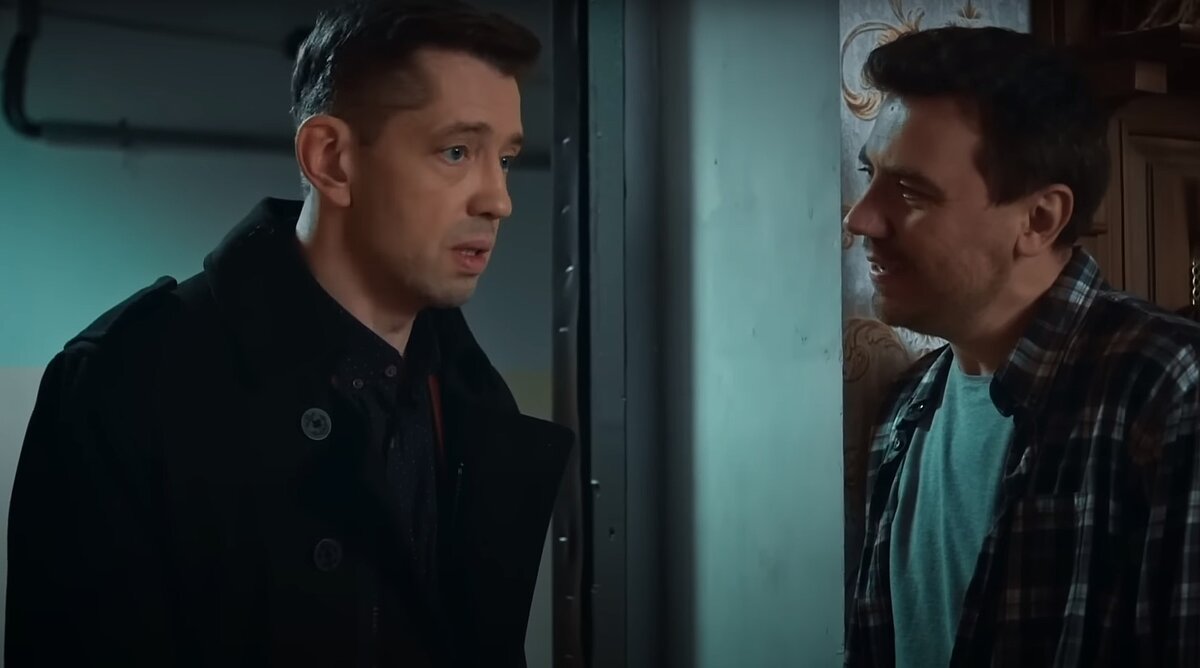 Скриншот из сериала "Я заберу твою семью".