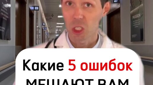 Без ошибок дзен. Без ошибок дзен