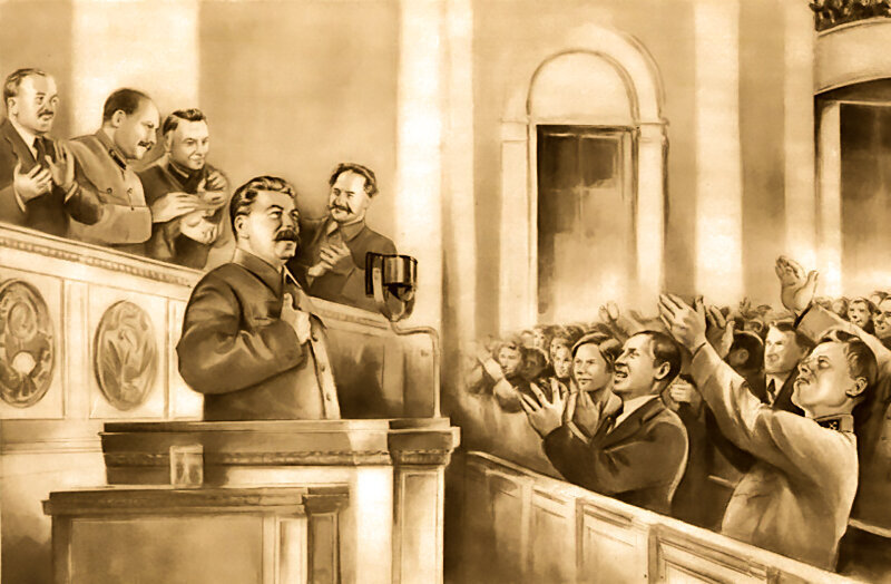 Выступление было организовано. Первое совещание Стахановцев 1935. Выступление Сталина на первом Всесоюзном совещании Стахановцев. Сталин на совещании Стахановцев. Речь Сталина.
