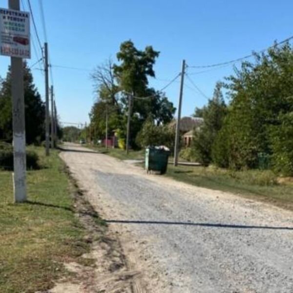 Источник фото: Аргументы и факты