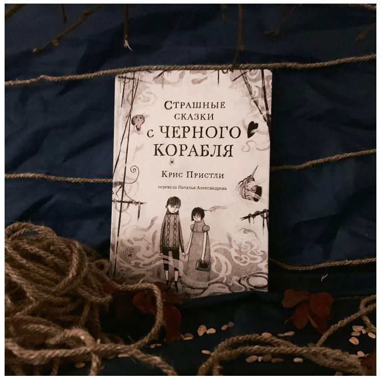 Спроси наташу. Наташа вставай коты. Спроси наташу. Спроси наташу. Девочки пришли.