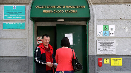    В Заксобрании Новосибирской области обсудили кадровый вопрос Богдан Герцен