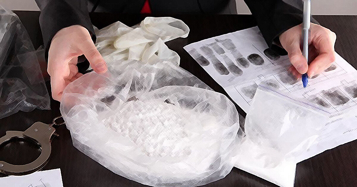 А сколько наркоты не находят?