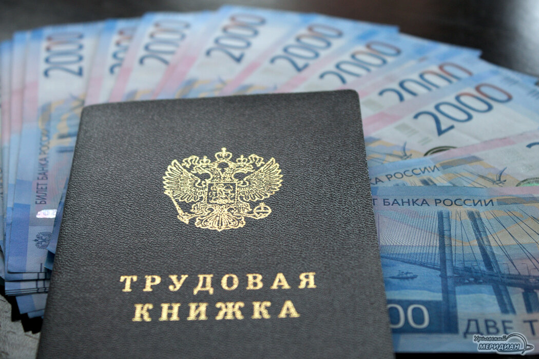    Фото Ольга Аникина © ИА «Уральский меридиан» Дмитрий Зайцев