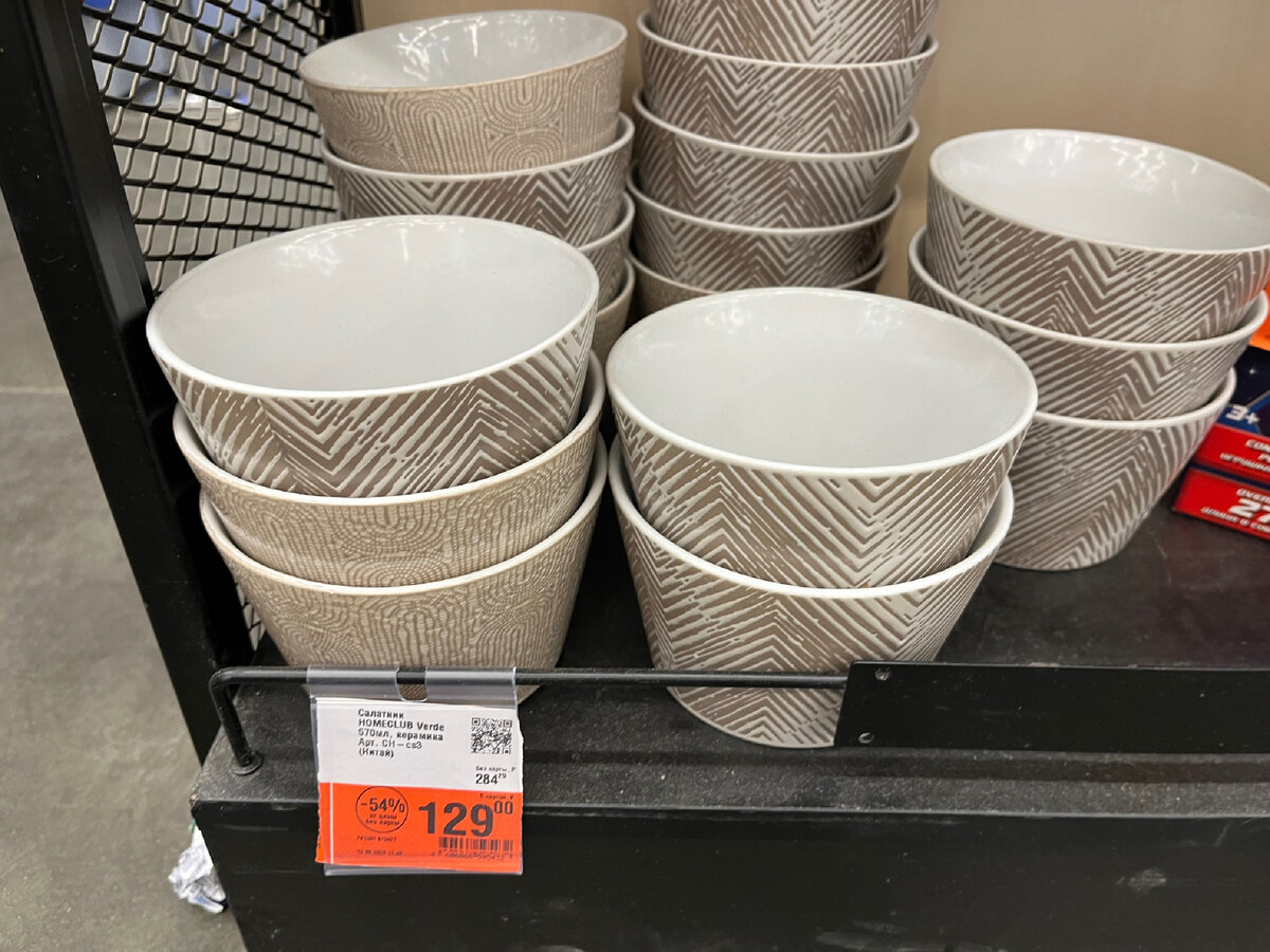 Фото автора канала «Везде с Викой»