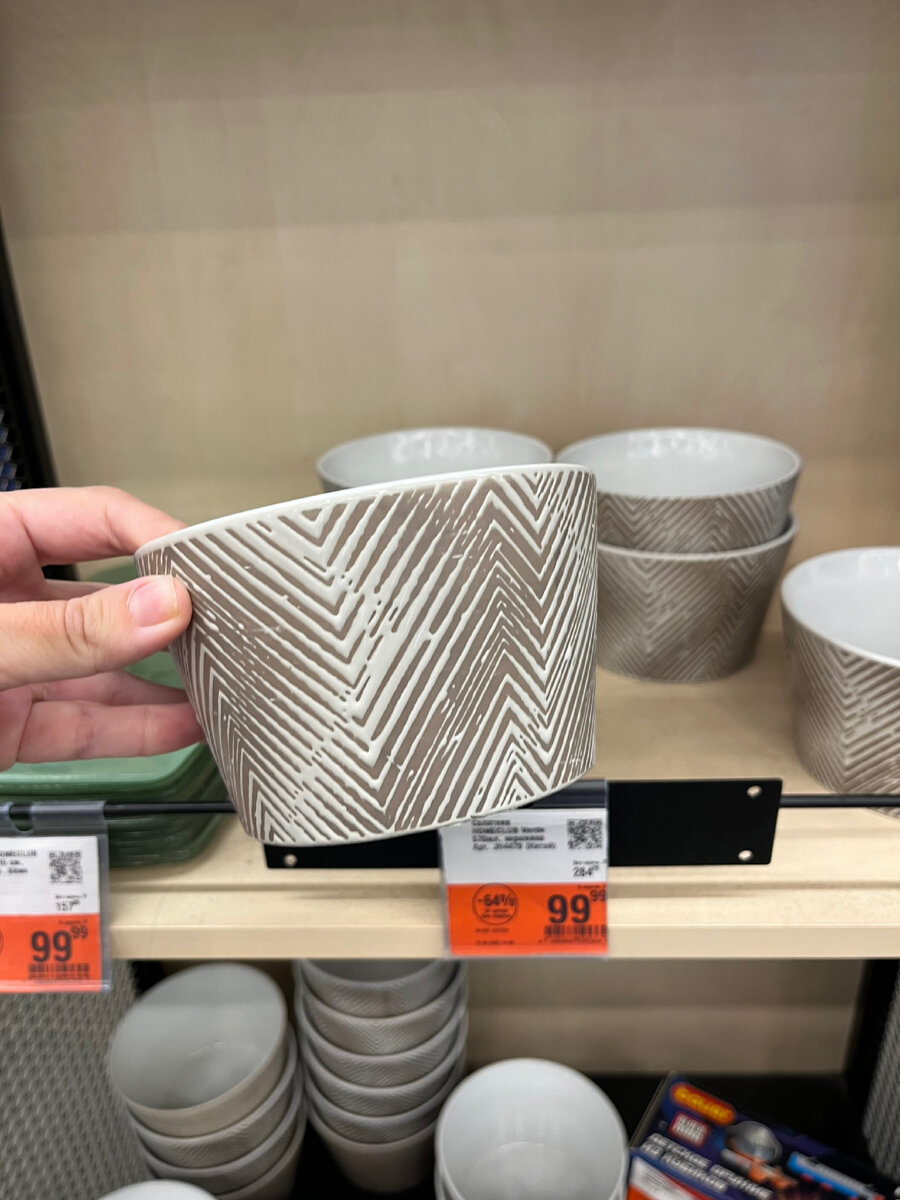 Фото автора канала «Везде с Викой»