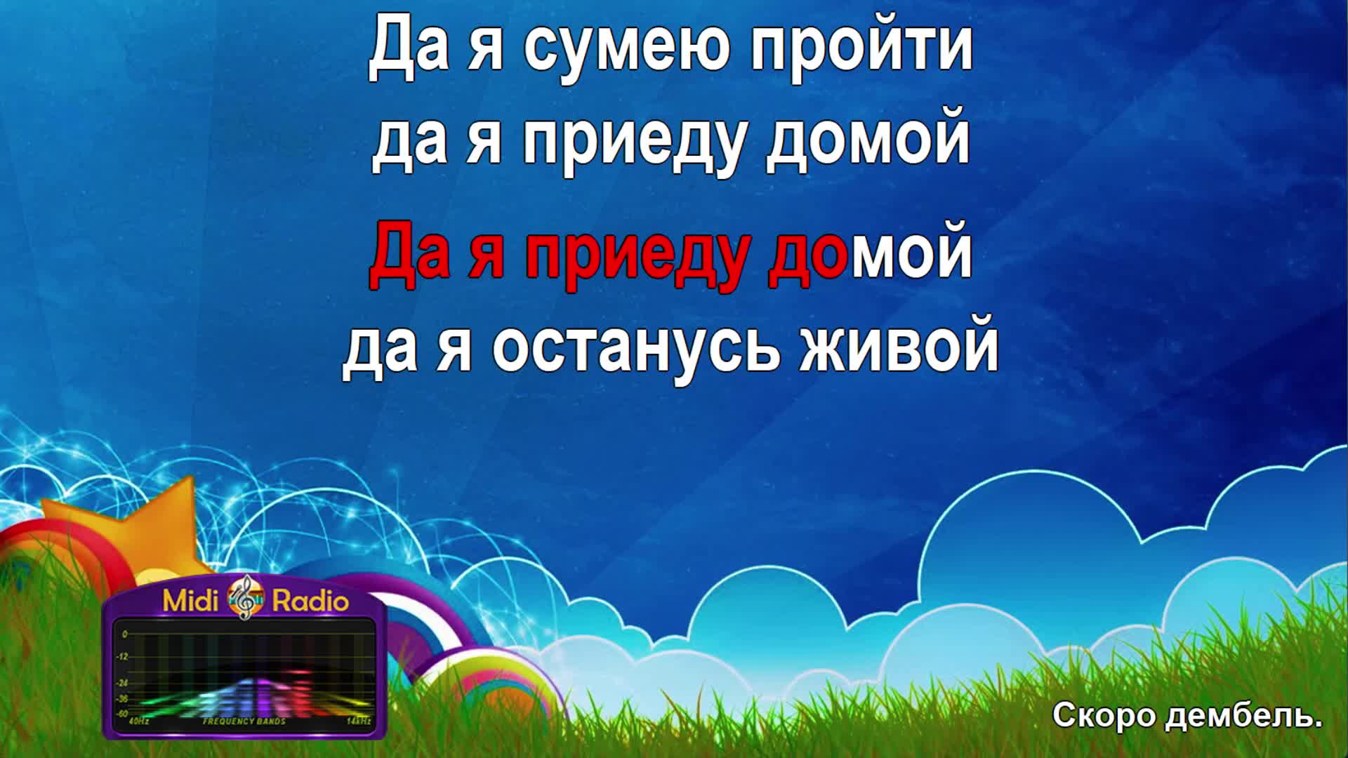 Дембеля: истории из жизни, советы, новости, юмор и картинки — Все посты | Пикабу