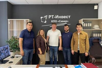    РТ‑Инвест © Пресс-служба Министерства жилищно-коммунального хозяйства Московской области