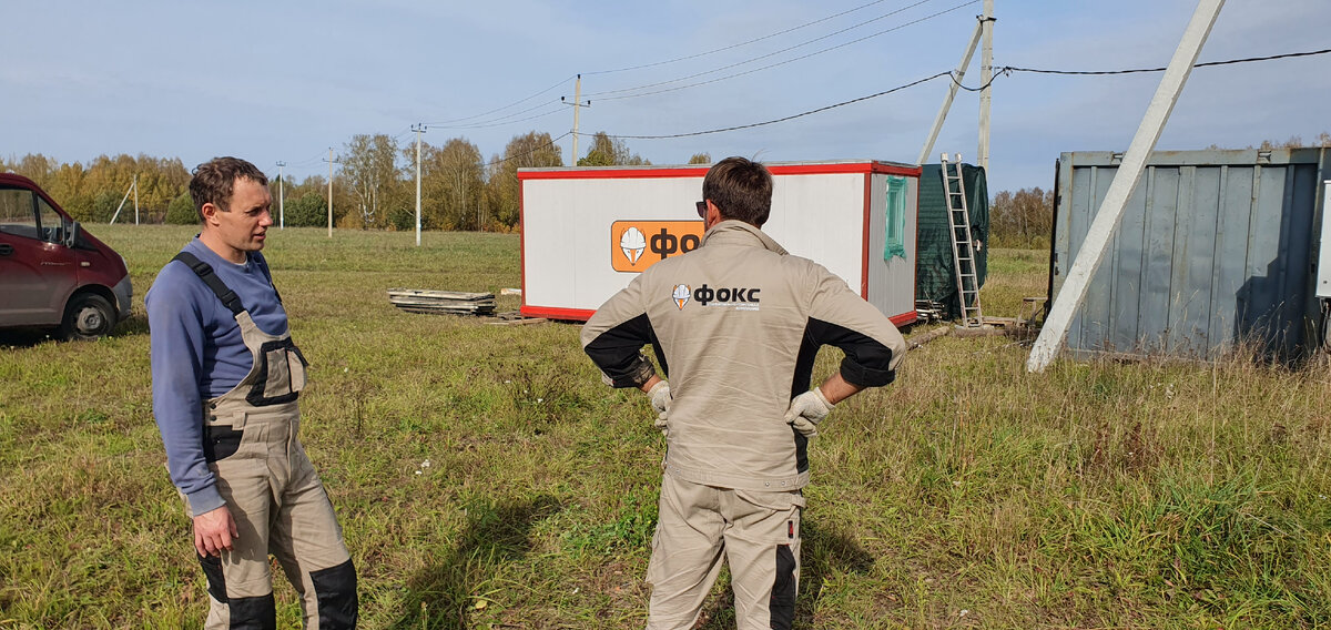 И что мы тут делаем, блинаА...?